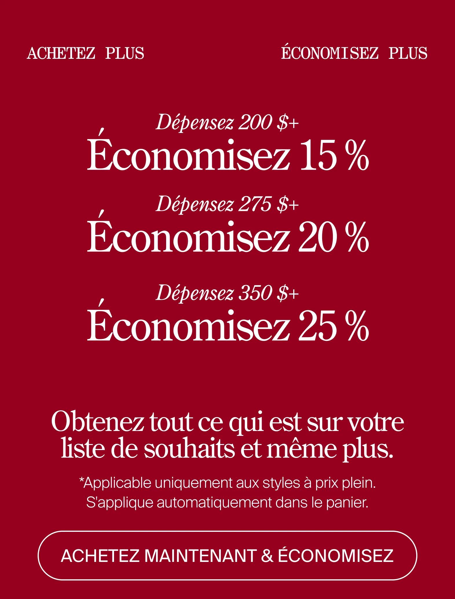 0226 BMSM HP Hero Baked Mobile French CAN