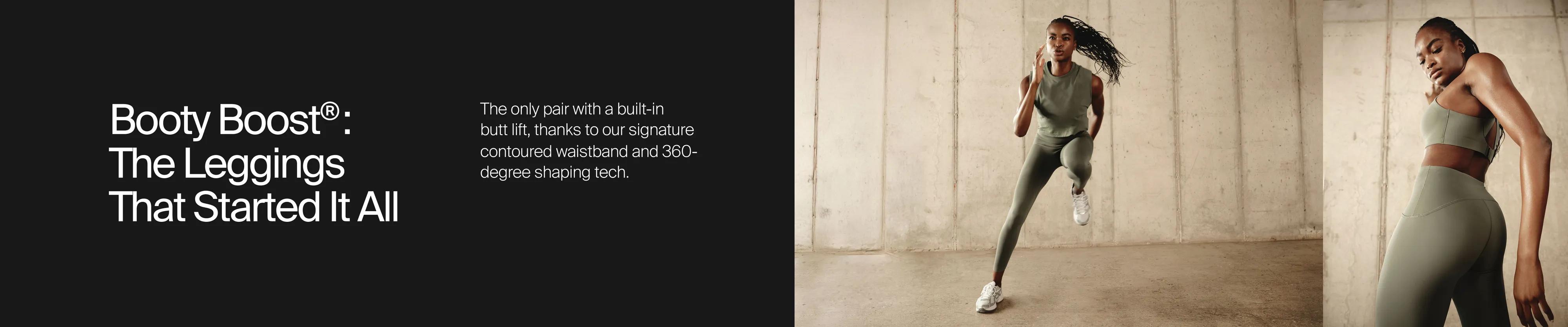 Booty Boost Skinny Banner