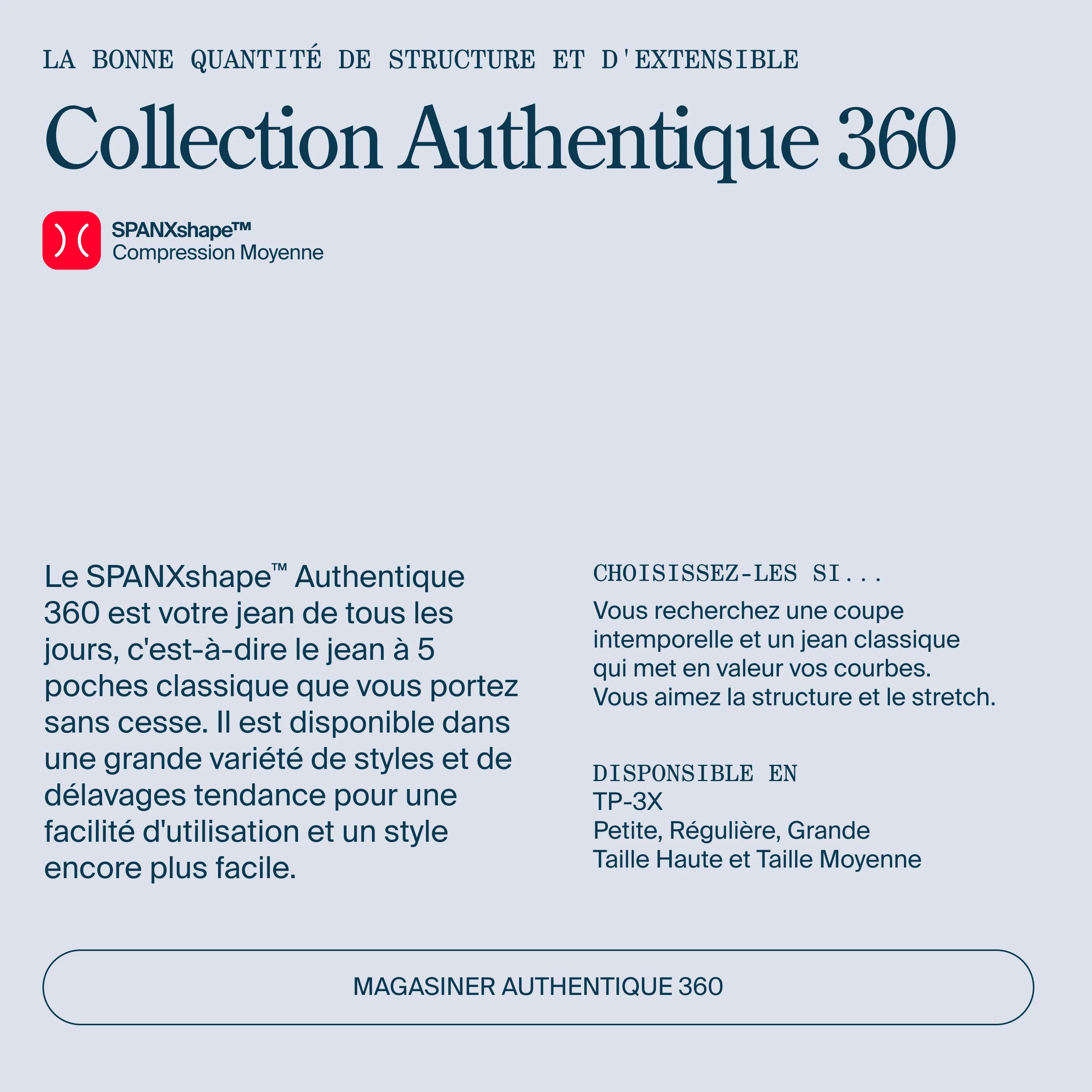 0226 Denim Guide Auth 360 Split Hero Rise Update Desktop French